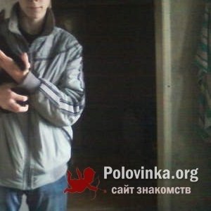 Евгений петрашов, 27 лет